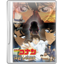 detective conan 10 icon
